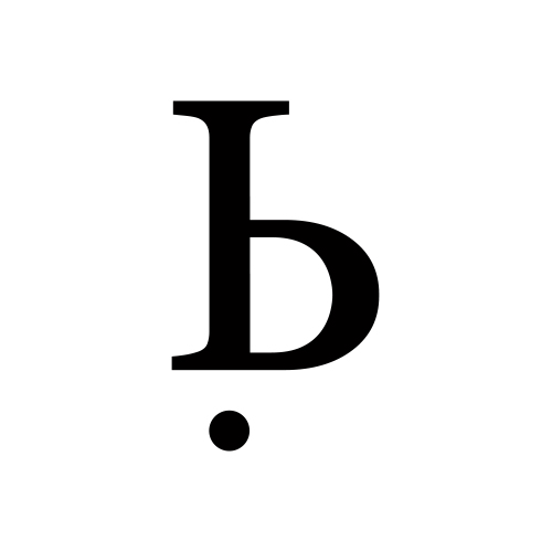 Bardehle Pagenberg logo