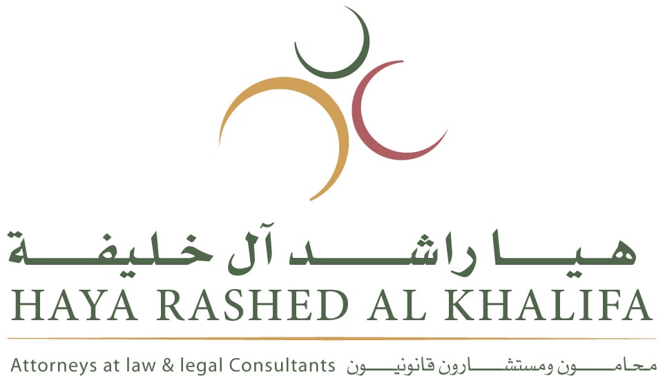 Haya Rashed Al Khalifa Attorneys at Law & Legal Consultants logo