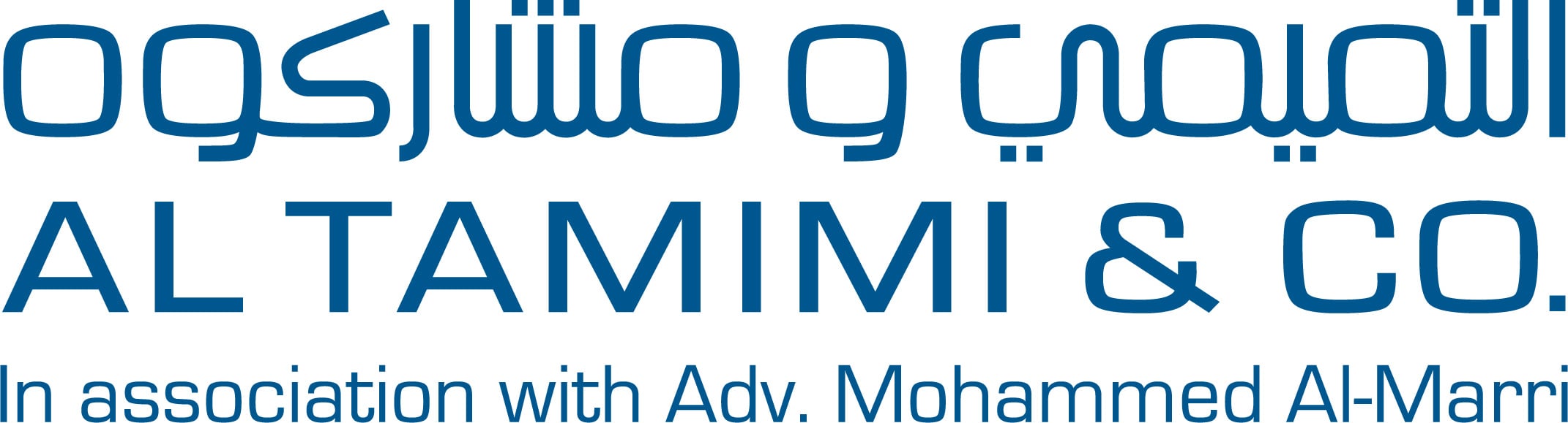Al Tamimi & Company logo