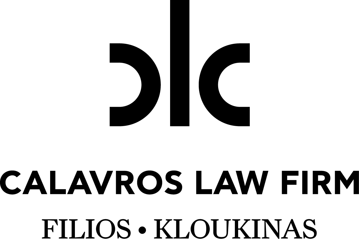 Calavros Law Firm - Filios - Kloukinas logo
