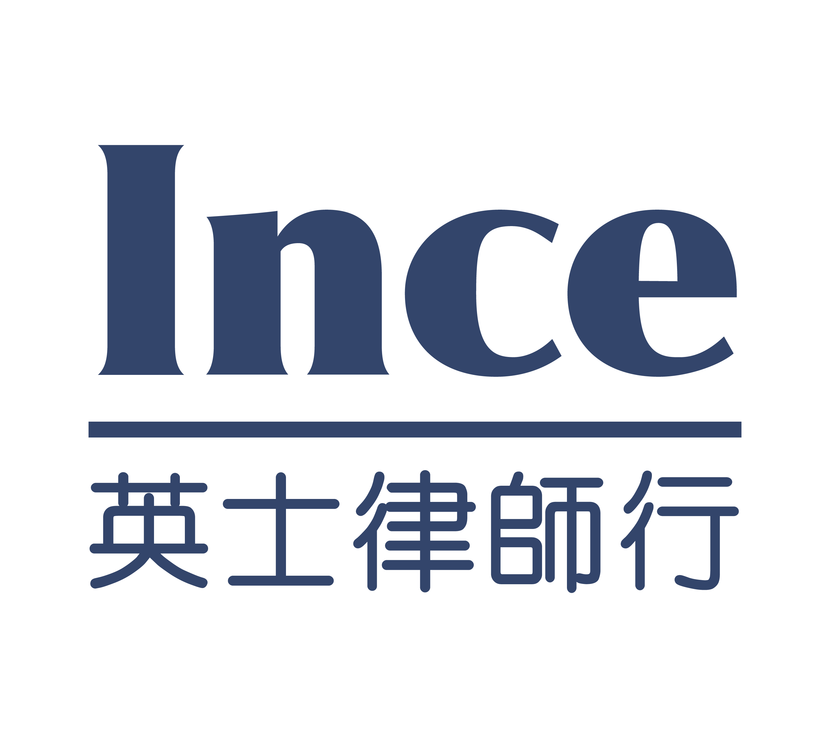 Ince & Co logo