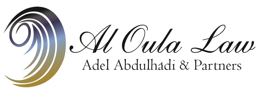 Al Oula Law Firm (Adel Abdulhadi & Partners) logo
