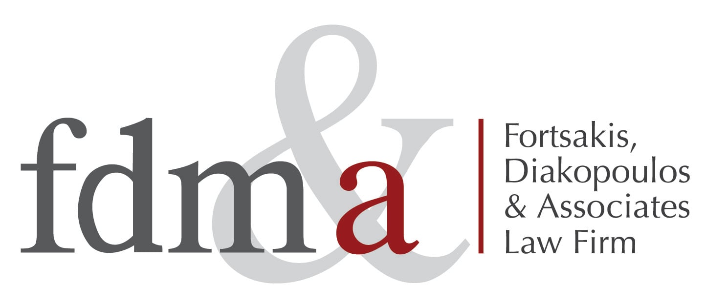 Fortsakis, Diakopoulos, Mylonogiannis & Associates Law Firm logo