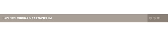Law firm Vukina & Partners Ltd. logo