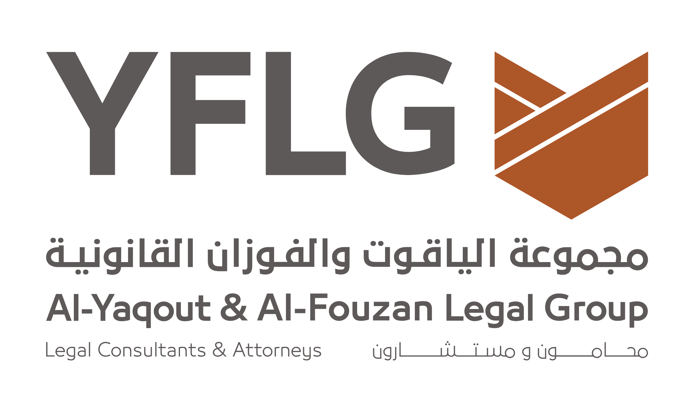 Al-Yaqout & Al-Fouzan Legal Group (YFLG) logo
