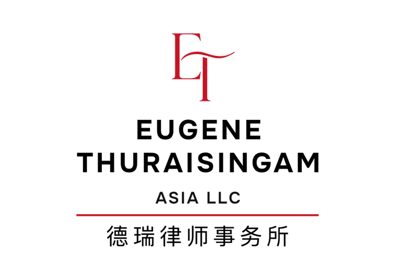 Eugene Thuraisingam LLP logo