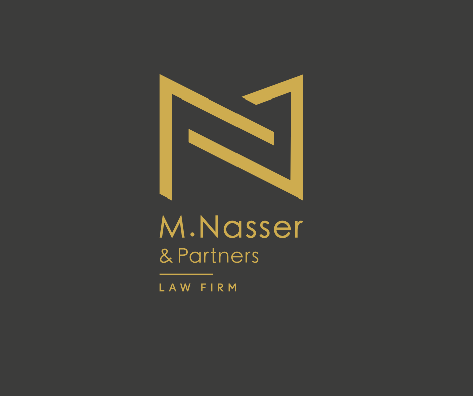 Mohamed Nasser Law Firm logo