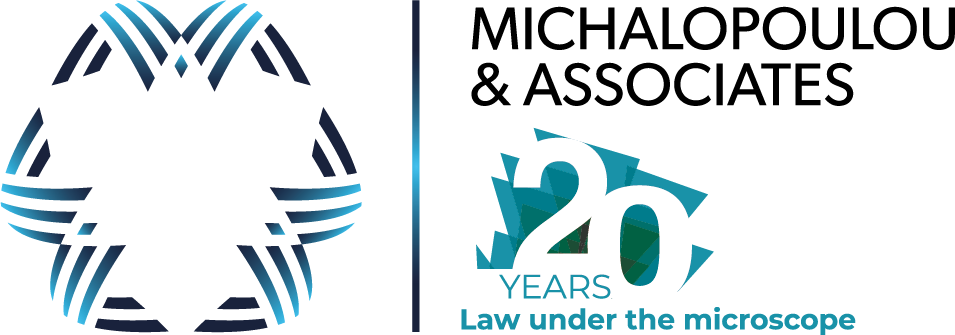 Michalopoulou & Associates logo