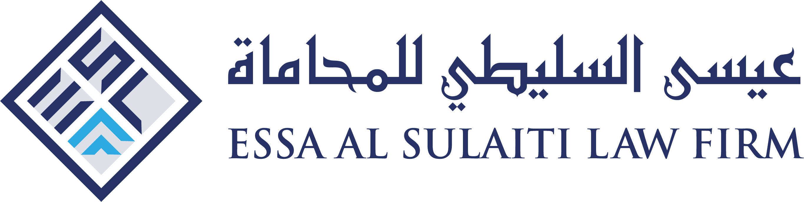Essa Al Sulaiti Law Firm logo