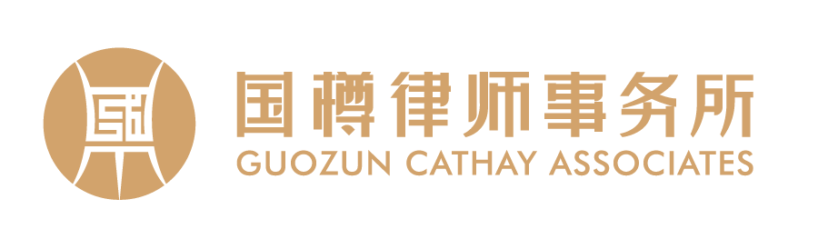 Guozun Cathay Associates logo