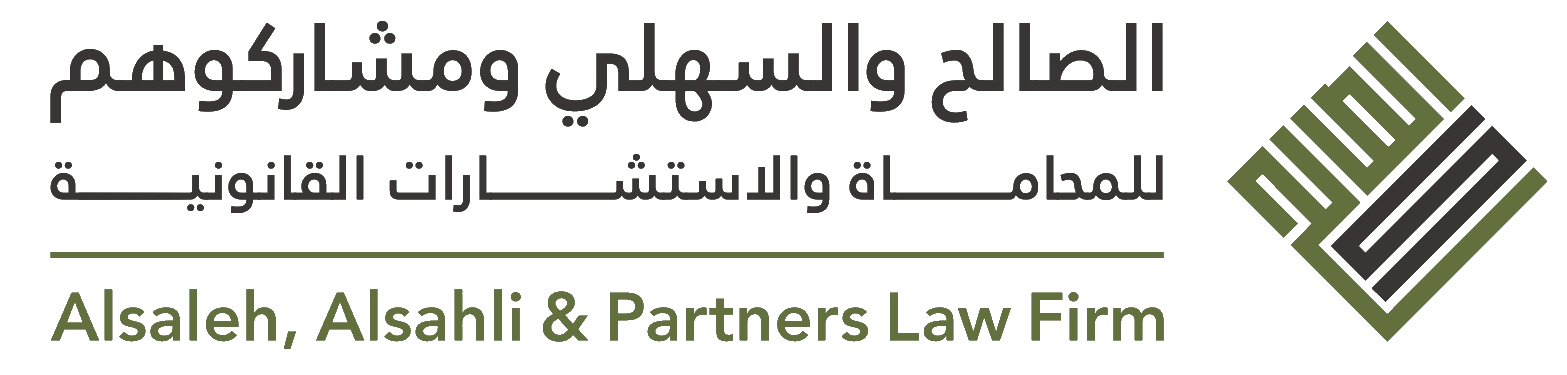 Alsaleh, Alsahli & Partners Law Firm LLP logo