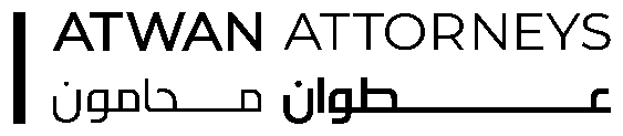Atwan Global Law Firm - Atwan Attorneys logo