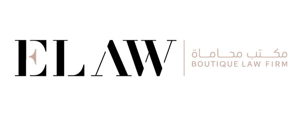 ELAW logo