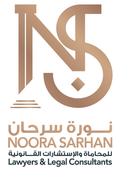 Noora Sarhan Lawyers & Legal Consultants logo