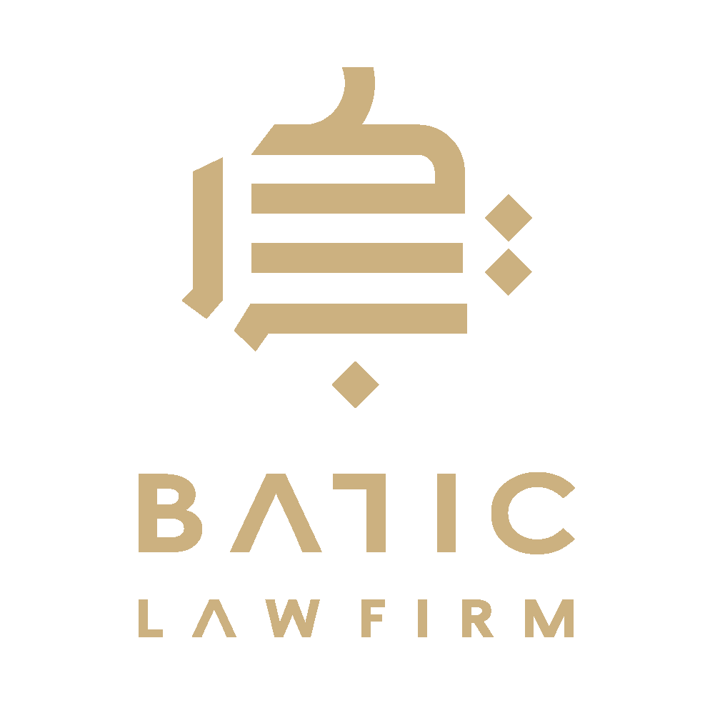 Batic Law Firm logo