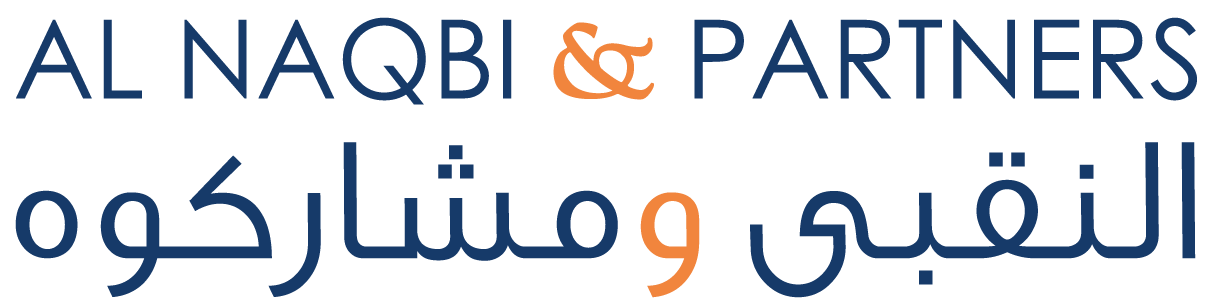 Al Naqbi & Partners (ANP) logo