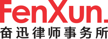 FenXun Partners logo