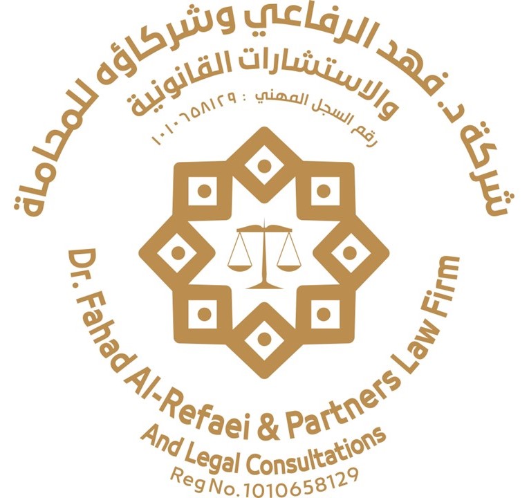 Dr.Fahad Al-refaei & Partners Law Firm And Legal Consultations C logo
