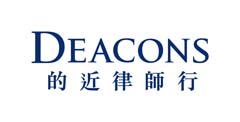 Deacons logo