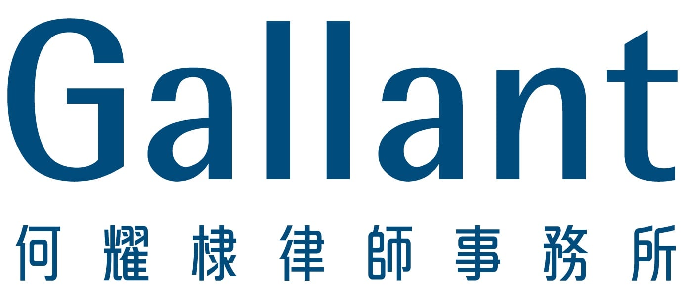 Gallant logo