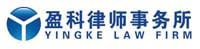 Yingke Law Firm logo