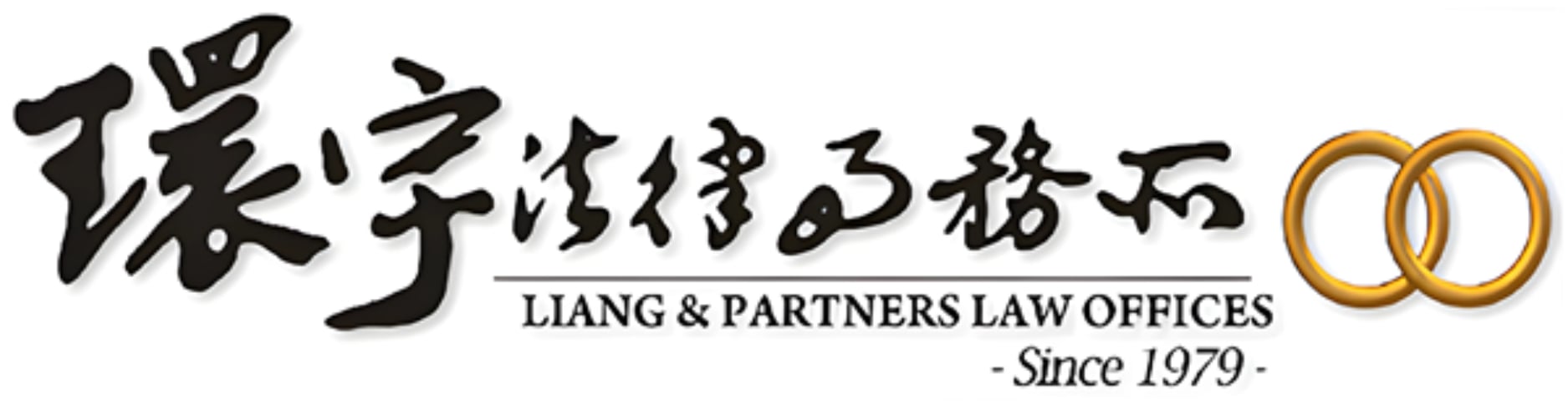 Liang & Partners logo