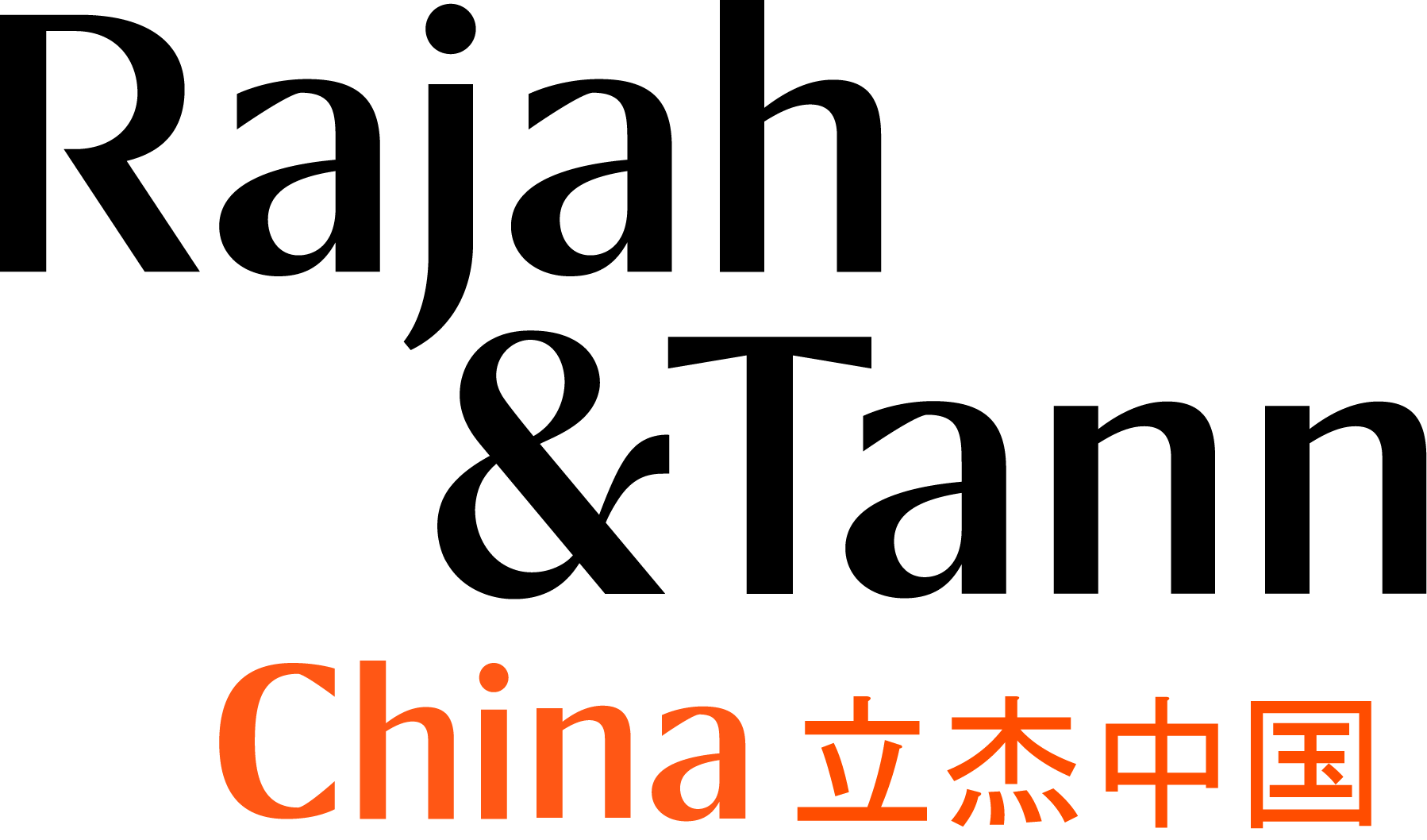 Rajah & Tann Sok & Heng Law Office logo