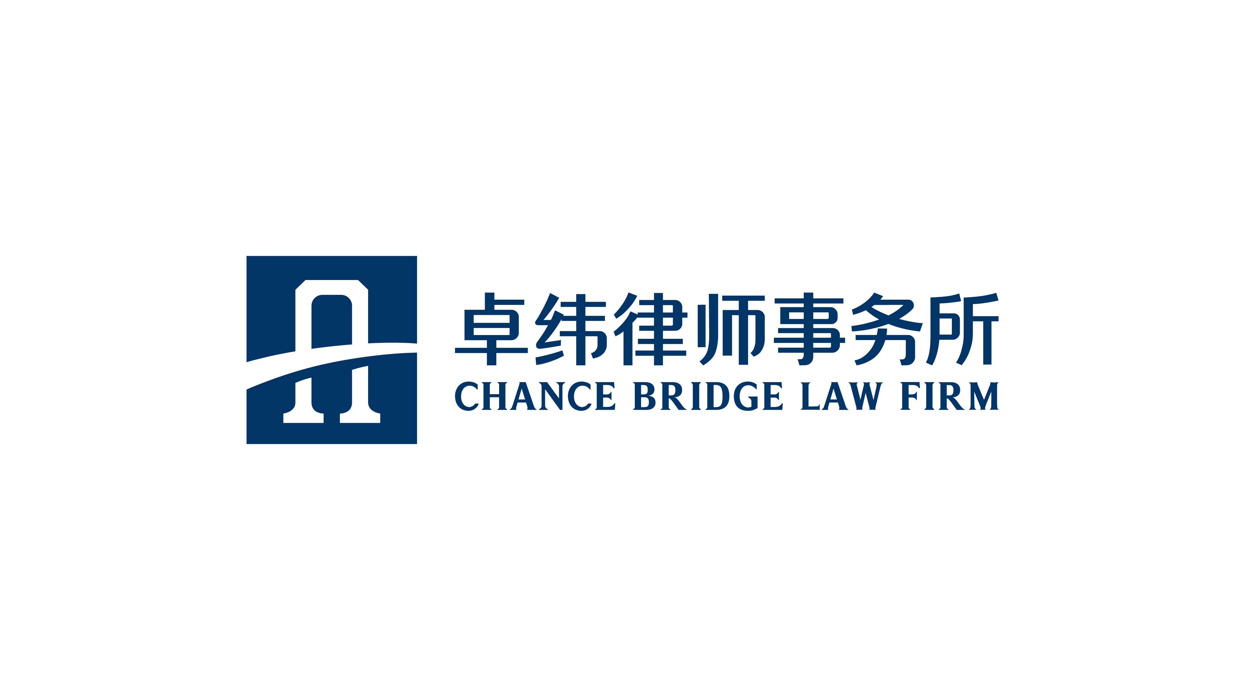 Chance Bridge Law Firm logo