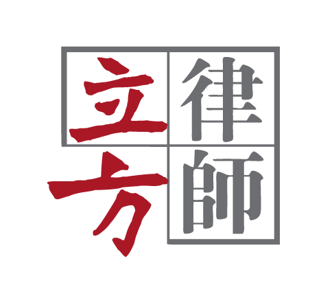 Lifang & Partners logo