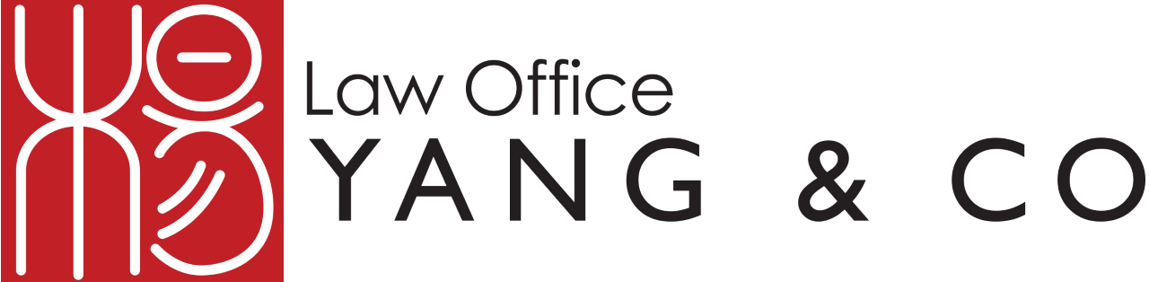 Law Office Yang & Co logo