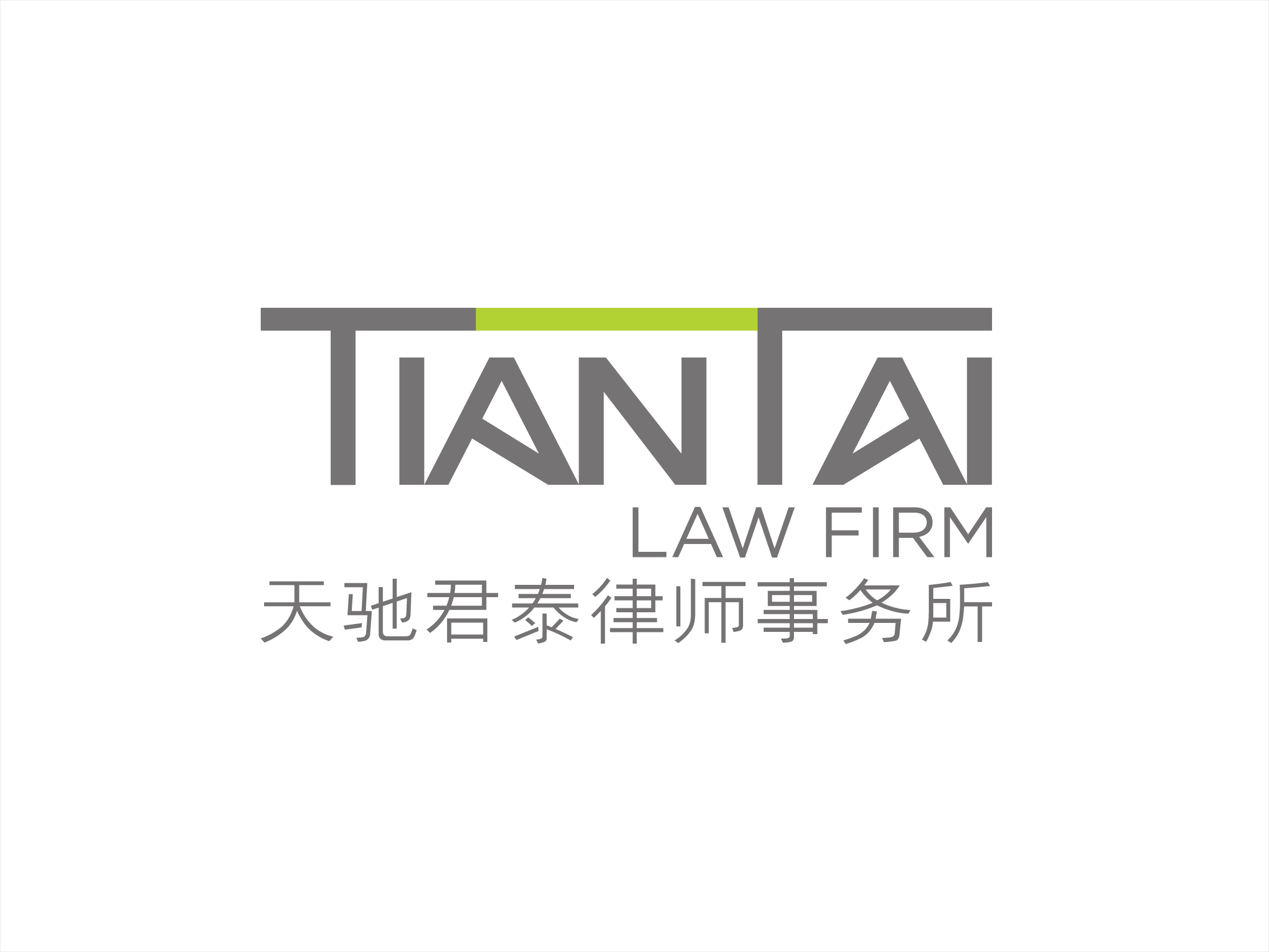Tiantai Law Firm logo