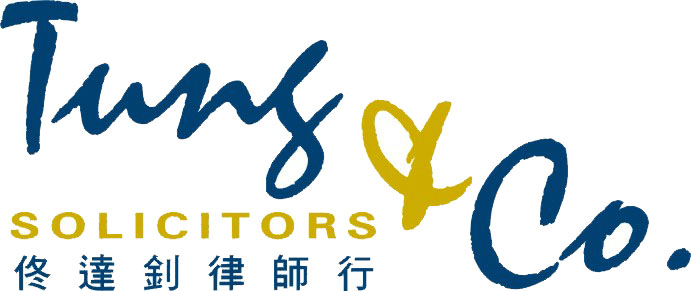 Tung & Co. logo