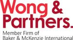 Baker McKenzie logo