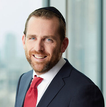 Yoni Henner photo