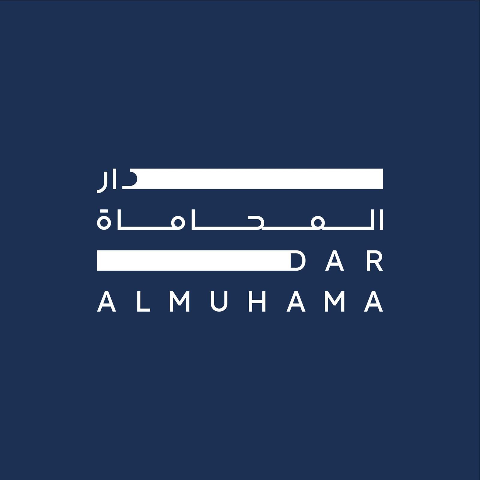 Abdullah Al Wa’lan photo