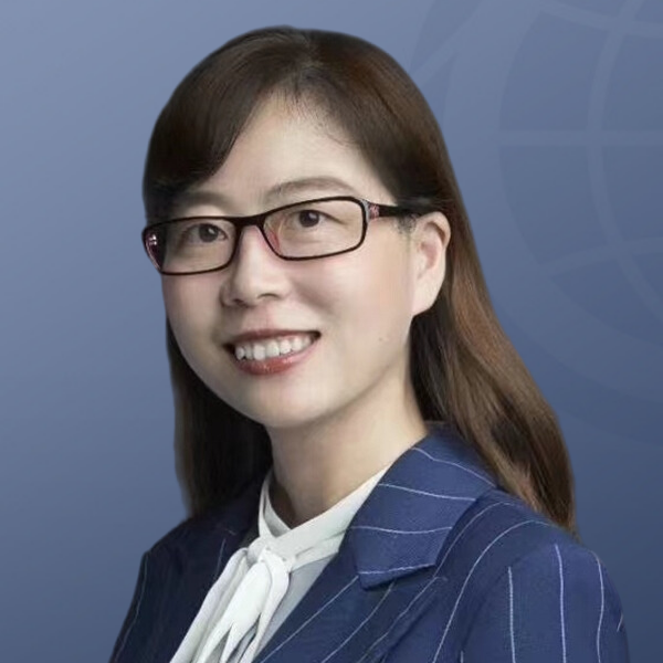 Haiyan Yu photo