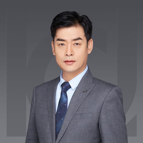 Xiaojun Wang photo