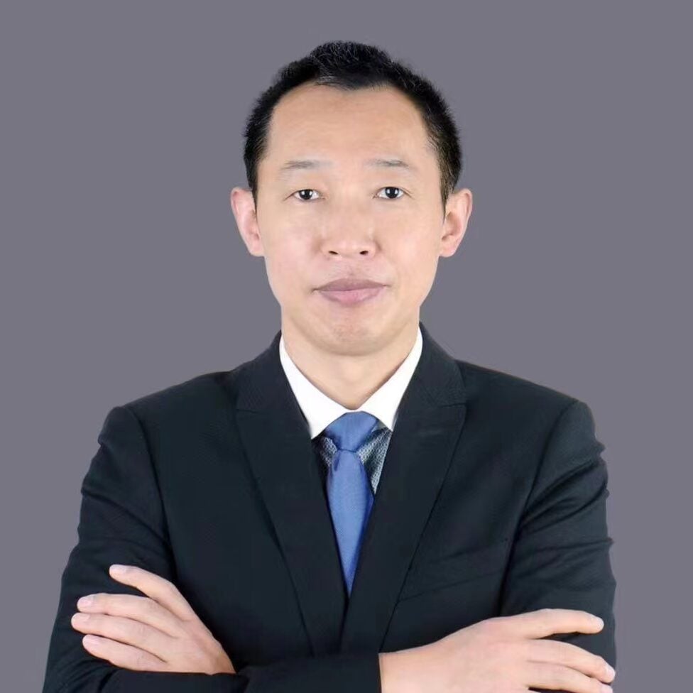 Guoji YUAN photo